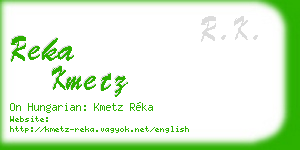 reka kmetz business card