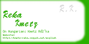 reka kmetz business card